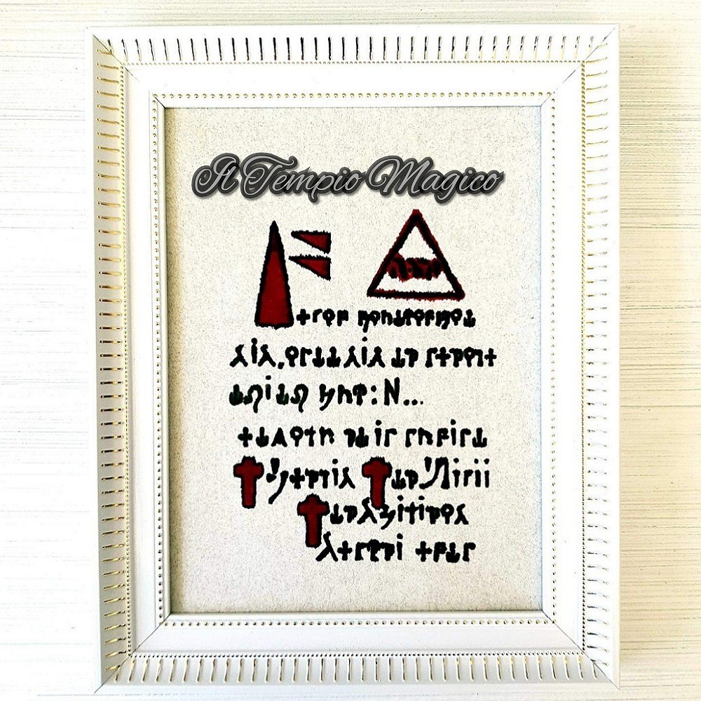 pentacolo formula magica - Il Tempio Magico