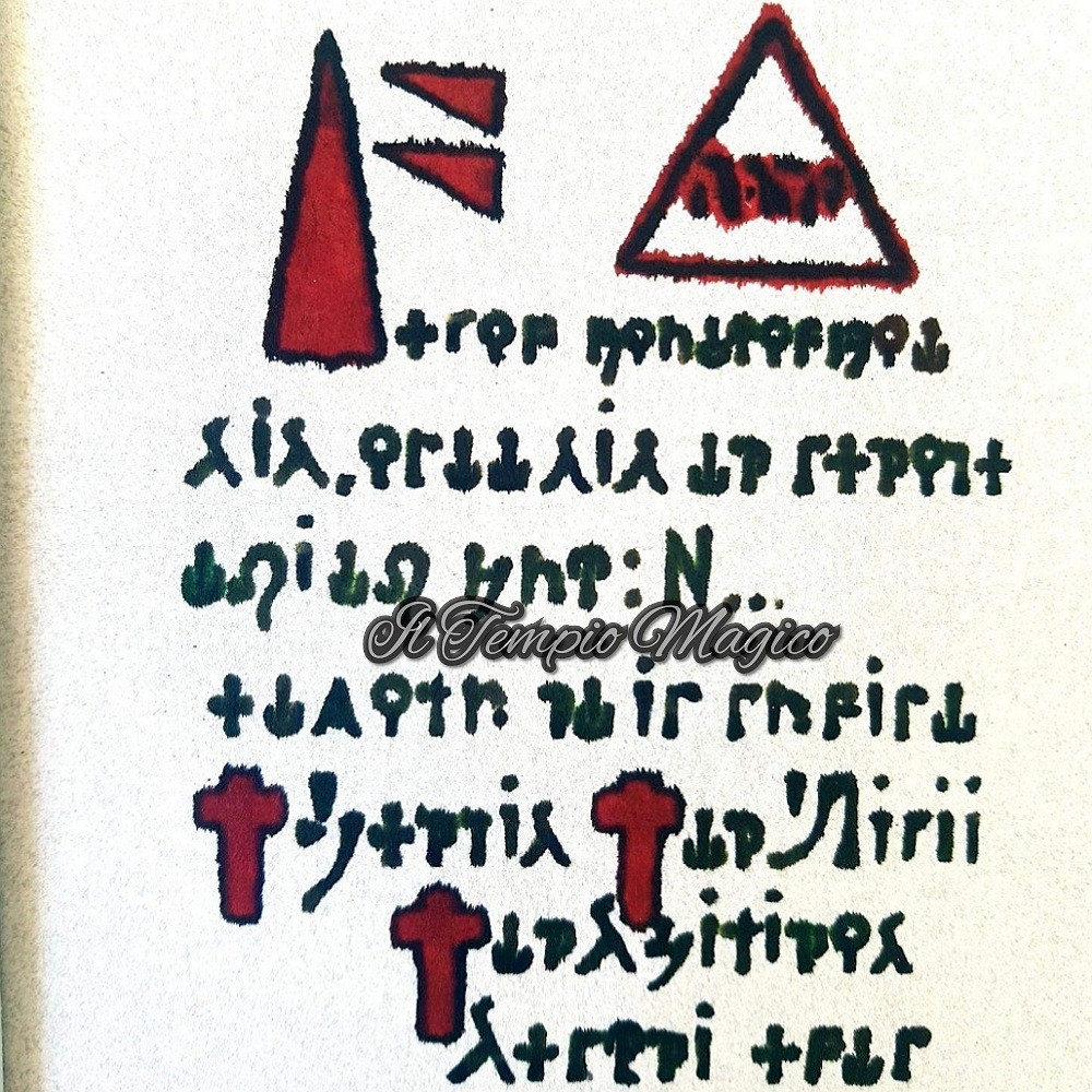 pentacolo formula magica - Il Tempio Magico