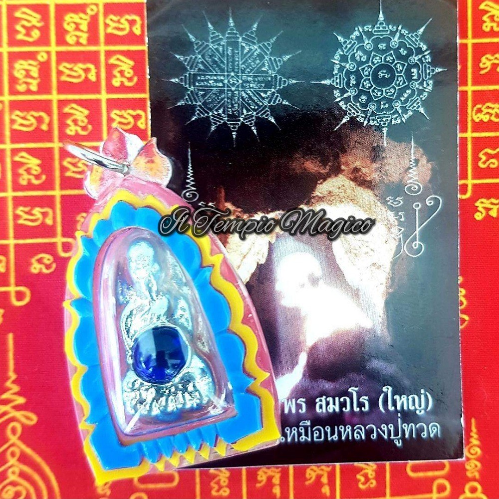 Talismano lek lai 4 tipi - Il Tempio Magico