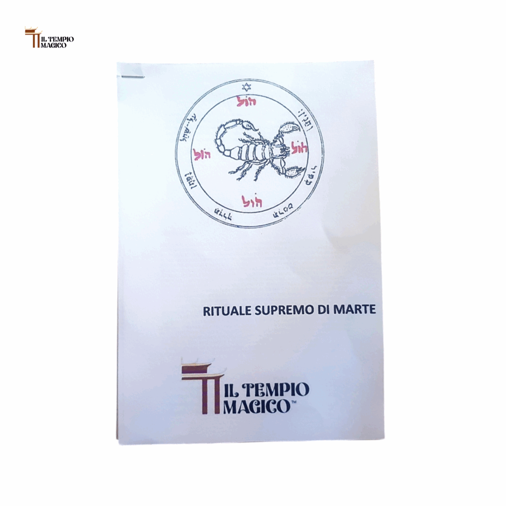 rito di marte supremo