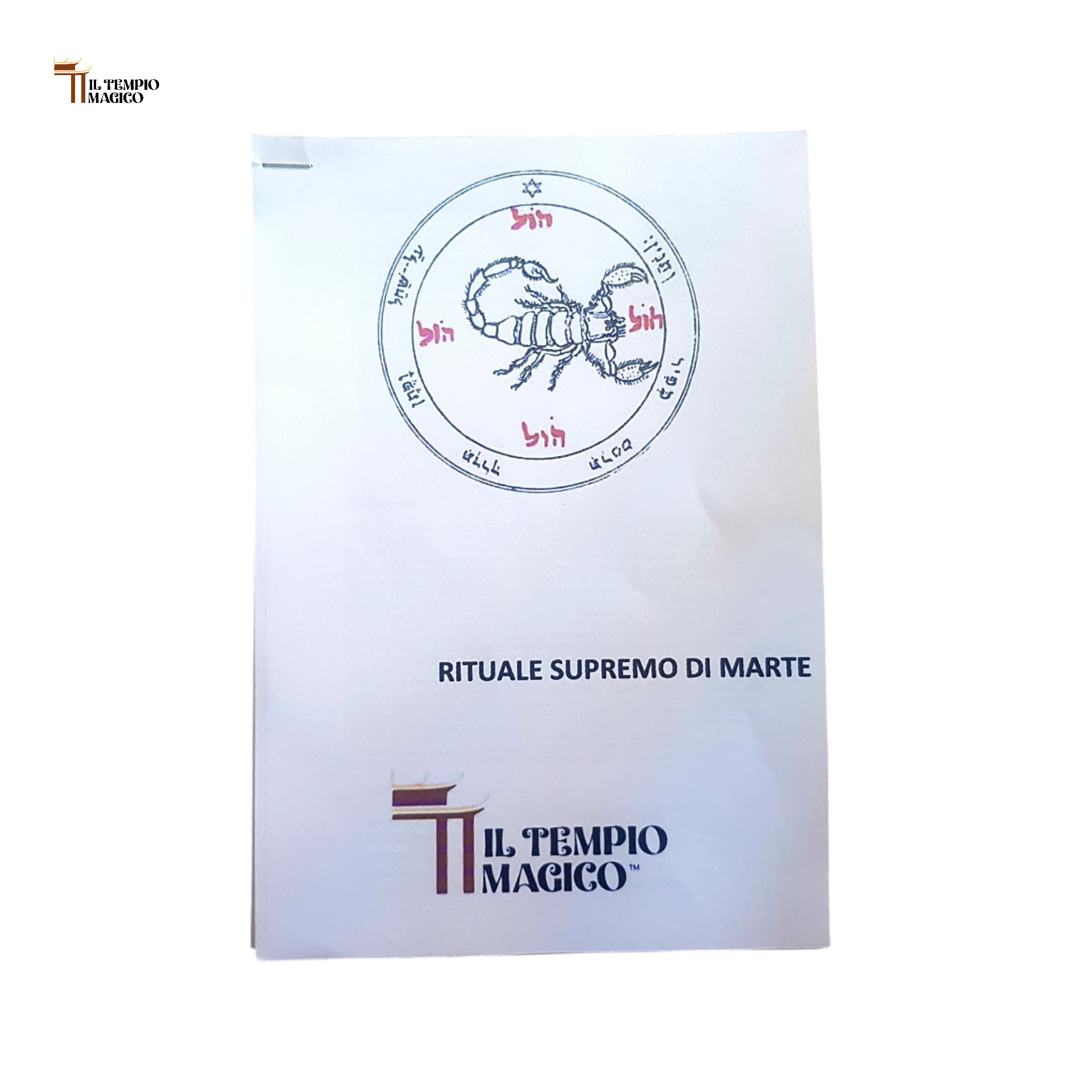 rito di marte supremo